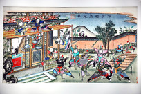 �껭����¥���˵� 