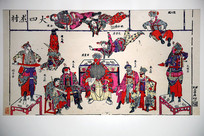 �껭���Ľܴ�  