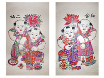 �껭�ͺ϶���  