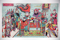 �껭���ݵ�  