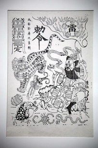 �껭����ʦ���嶾  