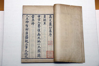 �����幫�� 