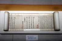 ���������ϻ����������־�  