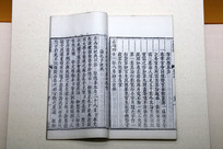 �����ü� 