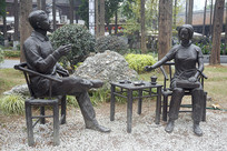 �ϳɶ���ݺȲ賡��ͭ��