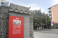 ��խ�������Ŵ��Ͻ�ͭ��·