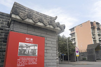 �ɶ���խ���������Ͻ�ͭ��·