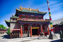 ���ؽ�ϵ���Ժ