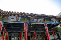 ��������ɫ����