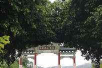 �����һ�Ž籮