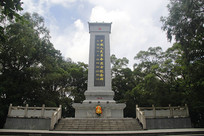 ��Խ������