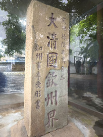 һŽ籮