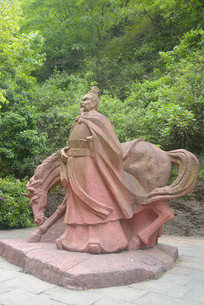 Źعس