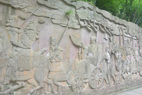 Źоо