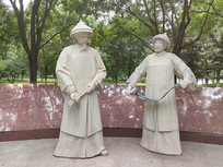 �ݼ��Ŵ���Ա����