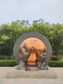 ���е��ܹ��˾���ߵ��