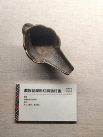 幩