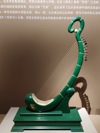 ������������