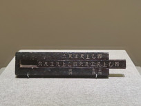 �����ɫ���ֵ���λ��