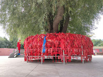 ��Ը����������