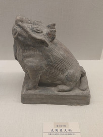 �ɹ���ͭ�����ƿ