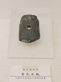 ��ʯ��ʱ������ʯ��ͷʯ��