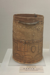 ���ľ����ƤͰ