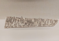 �����Ƥ����