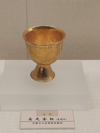 Ԫ�������