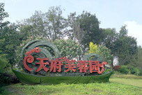 �����̵��ϵĳɶ��츮ܽ��԰