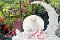 �����Ͼ�ɽ����������������