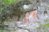 ��������ï�ŵ�Ħ��ʯ�̼��ű�