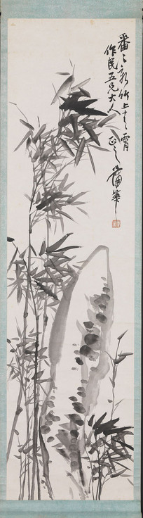 ��_�ѻ�_��ʯͼ