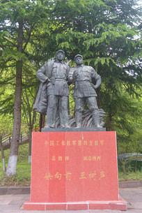 ���Ѫս���Ź���ַ��˧����