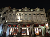 �����¥���ڲ��н�