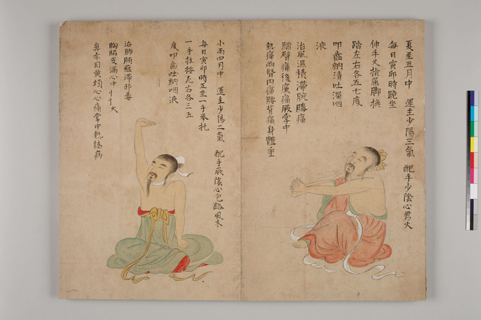 �����Ļ��زġ���������ͼ��0007