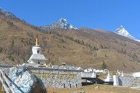 �����Ĺ���ɽ˫�Ź�ѩɽ����