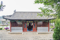 �Ͻ�Ů��������������温�