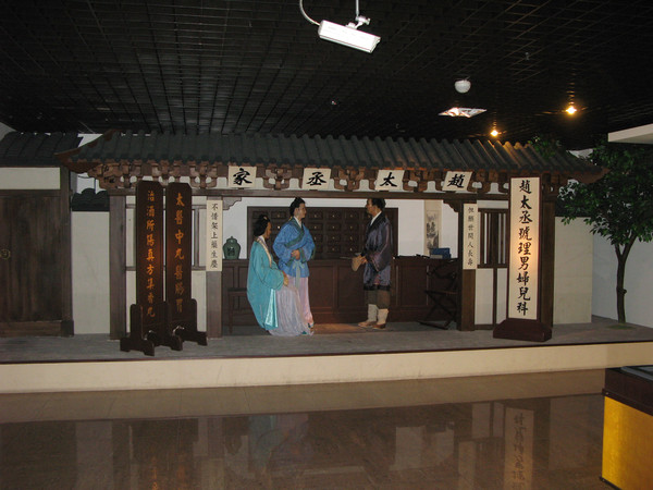 ��ҽҩ����ݳ���չʾ֮��