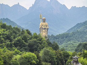 地藏菩萨大愿