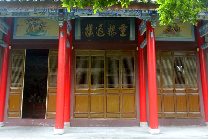 陕西汉中勉县武侯祠八仙殿