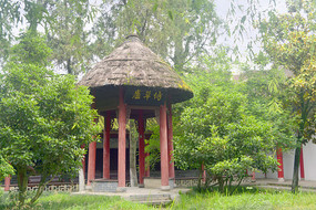 陕西汉中勉县武侯祠仿草庐