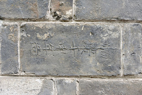 ש