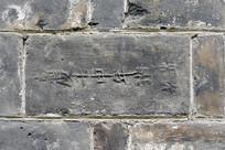 ש
