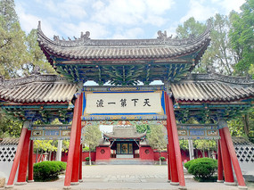 陕西勉县武侯祠牌坊 