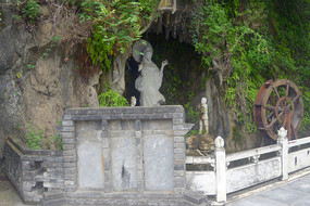 ʯջ羰