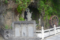 ʯջ羰