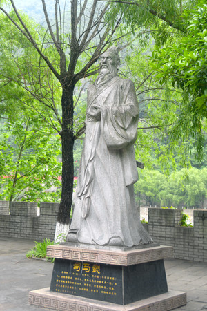 (必备)英语作文300字