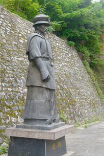  ʥ濵
