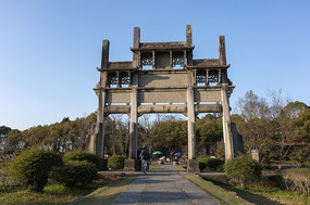 鷻